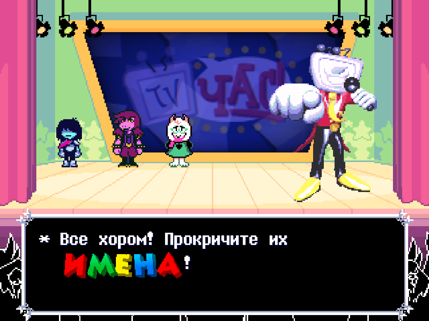изображение предпросмотра