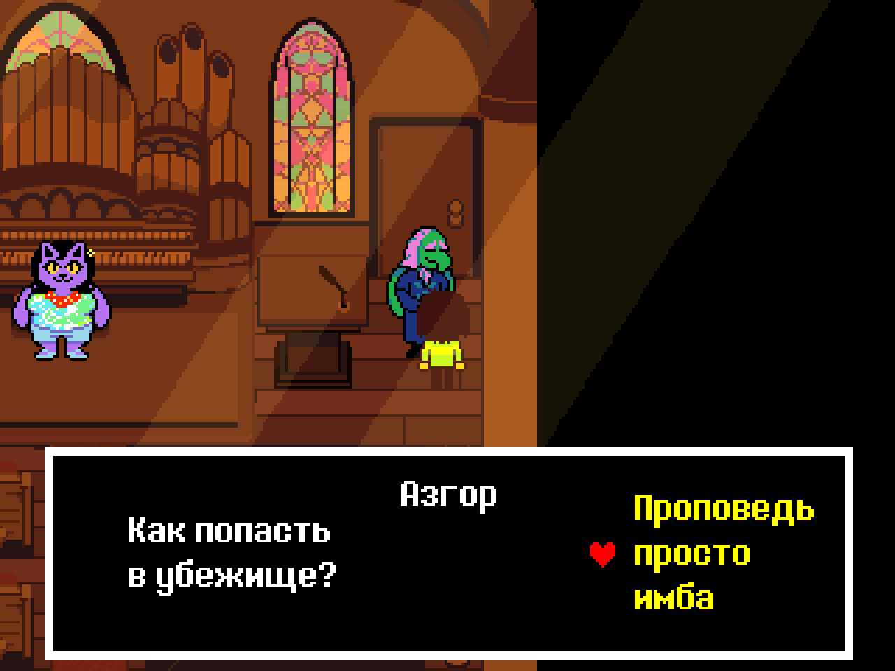 изображение предпросмотра