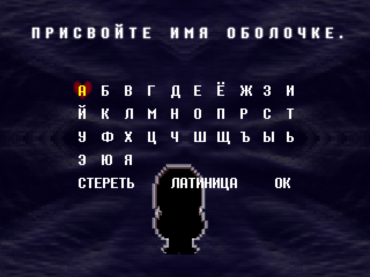 изображение предпросмотра